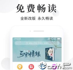 开云体云app官方网站